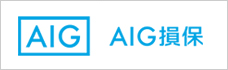AIG損保